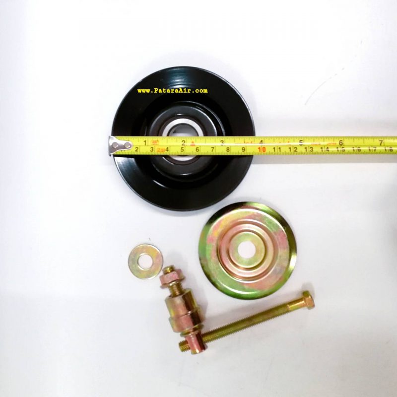 ลูกรอก ร่องบี พร้อมน็อตตั้ง พร้อมลูกปืน AC Idler Pulley And Belt ...